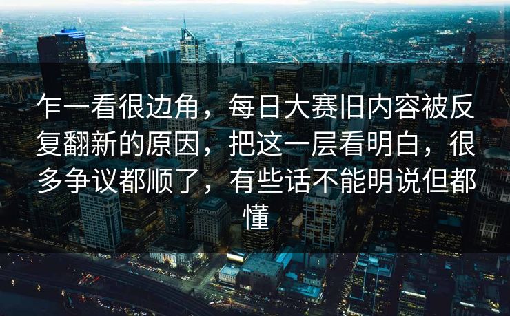 高级教练 - 林嘉敏